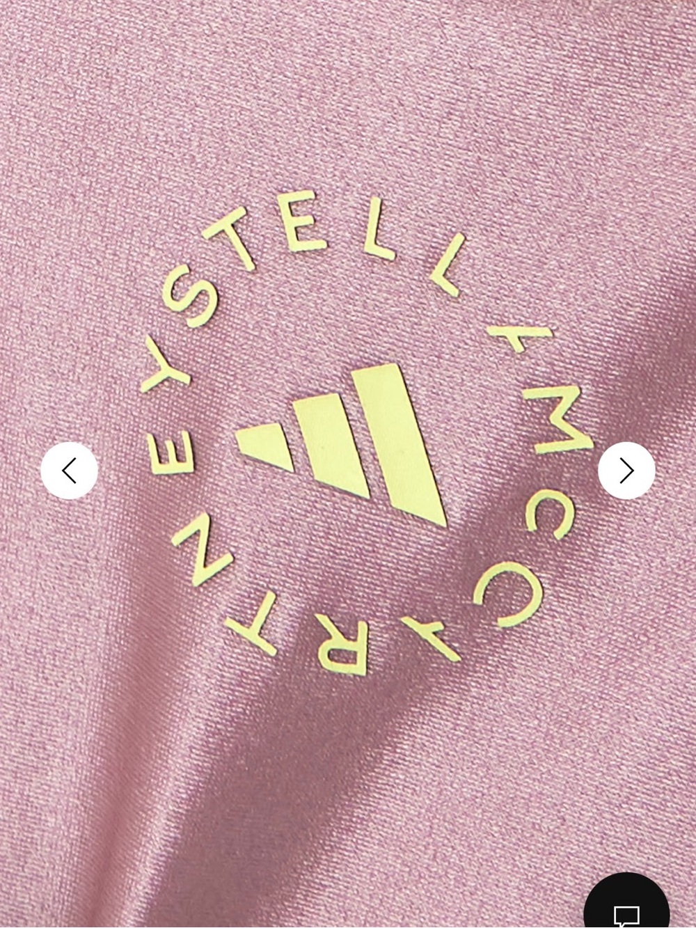 Adidas by Stella McCartney True Purpose Bodysuit Size S.  New with tags! - Picture 6 of 7